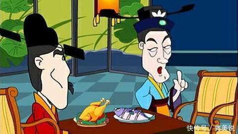 请君入瓮成语是这么来的