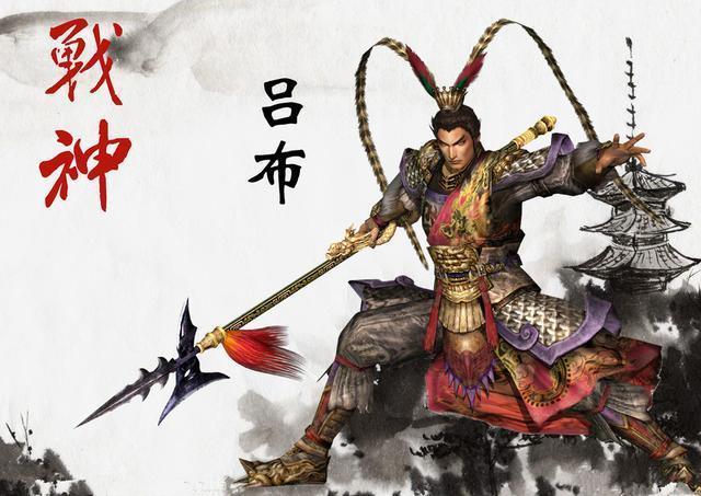 三国24名将排名_三国名将