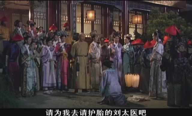 《甄嬛传》沈眉庄最蠢的一次,慌张之下语无伦次,甄嬛也救不了她