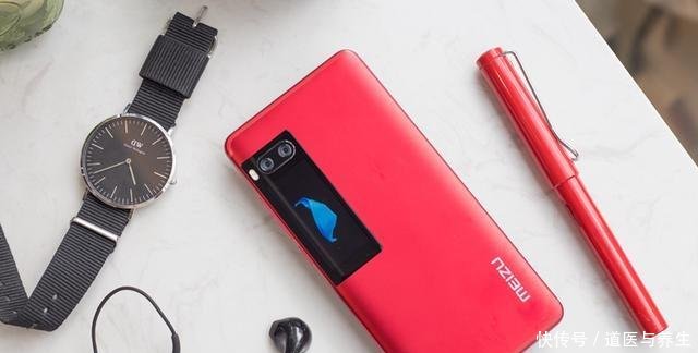 今日神评论4.23魅族16s发布会邀请函是一本书