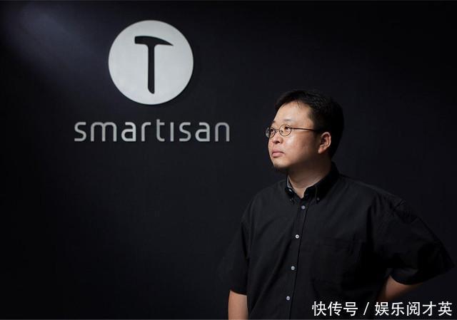 锤子科技被冻结450万,频传倒闭消息,能否平安