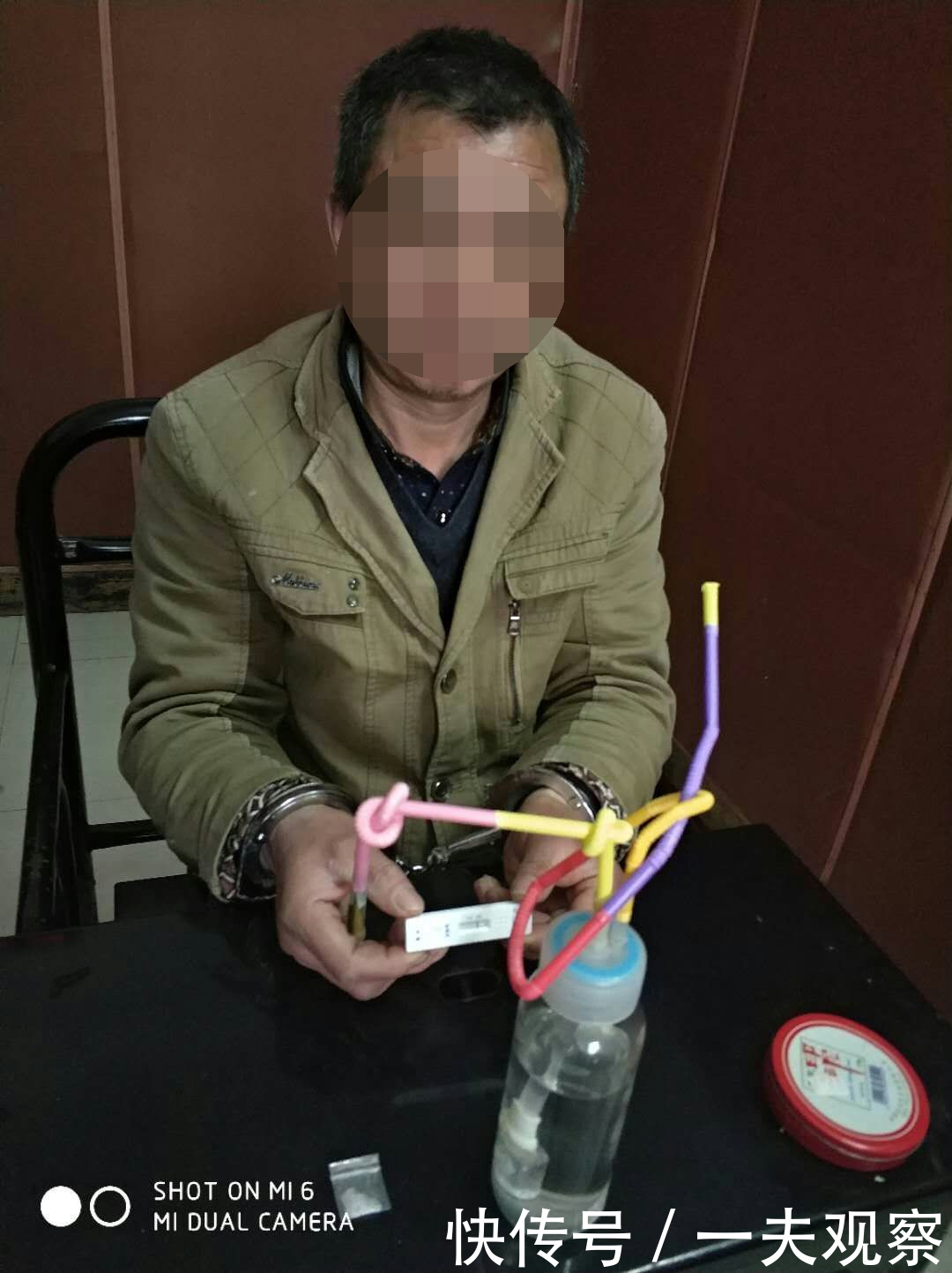 男子吸毒成瘾生幻觉 扬言杀妻被拘留