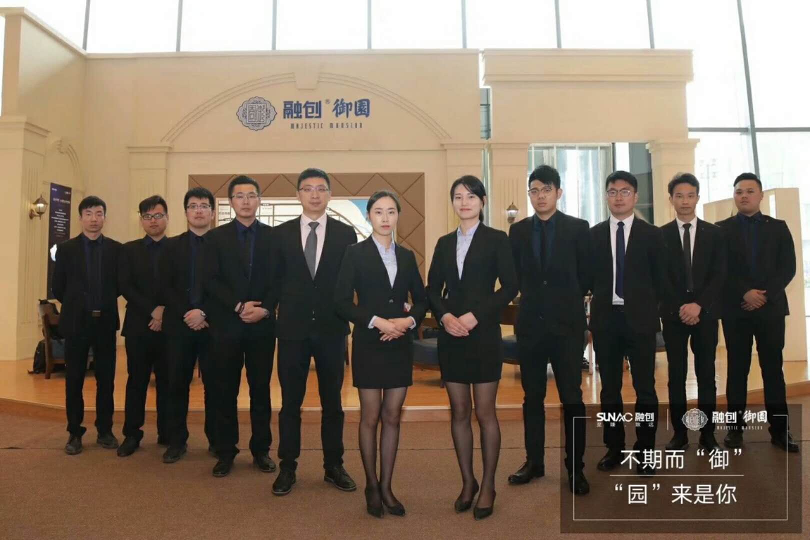 法式雅宅 大幕启封丨镇江融创·御园临时售楼处惊艳亮相!