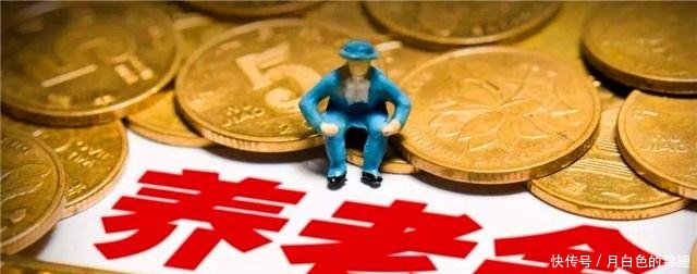 农村年满45岁将免交养老保险农民不交钱真能