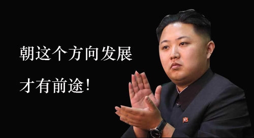 <em>导姐叨逼叨</em>:男厕所的保洁大妈(2013年12月13