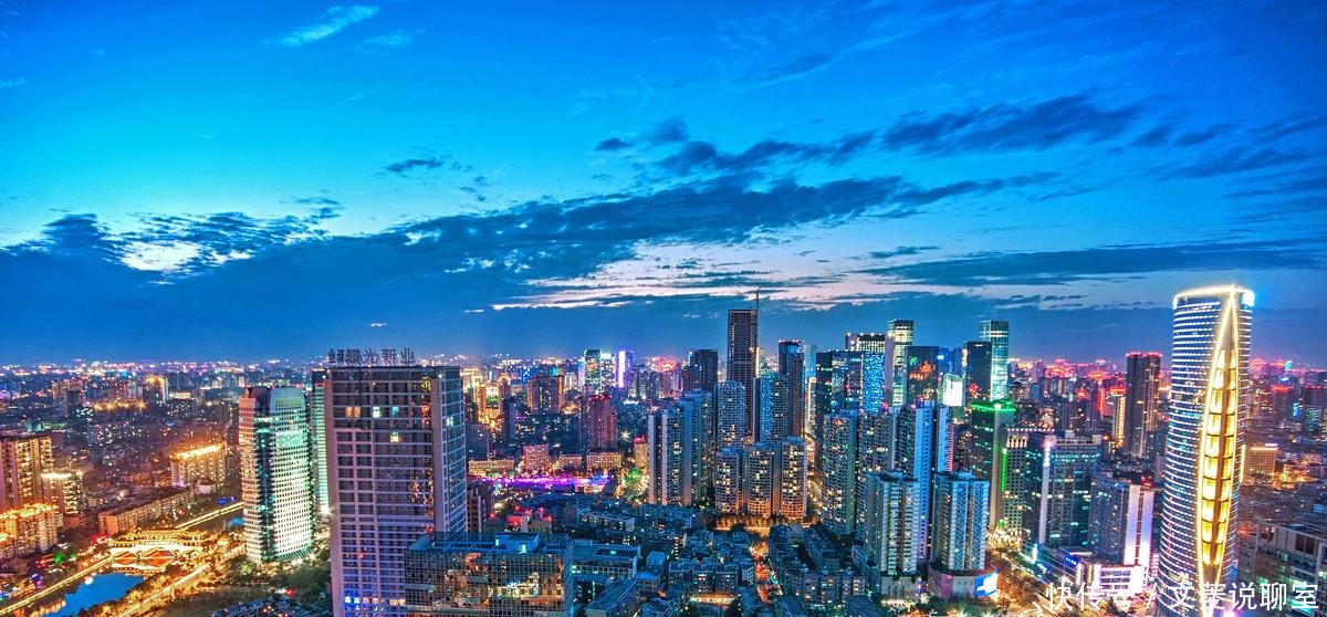 全国人口最多的城市, 超过直辖市天津