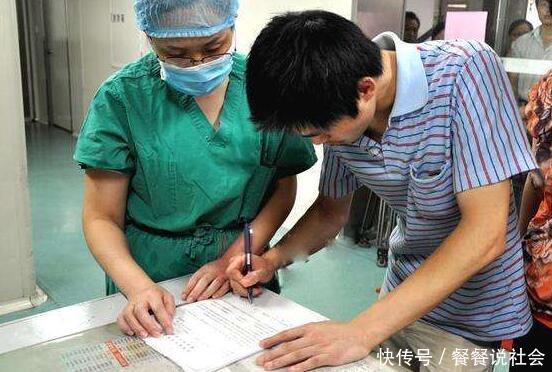 进人口日剖腹产好不好_剖腹产恢复好的刀口图(2)