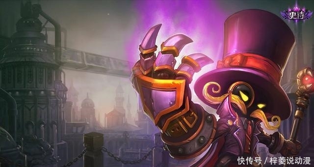 Dopa直播也虐菜为何没人喷?看他玩的段位就