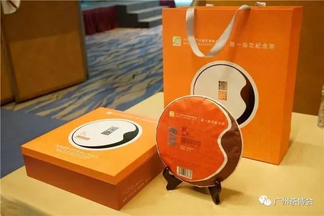 2017澳门中国茶业精品展昨日旅游塔启幕(图6)