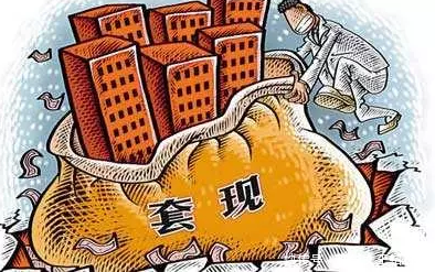 卖掉省城房子,辞去公务员工作,回到遂昌山村,只