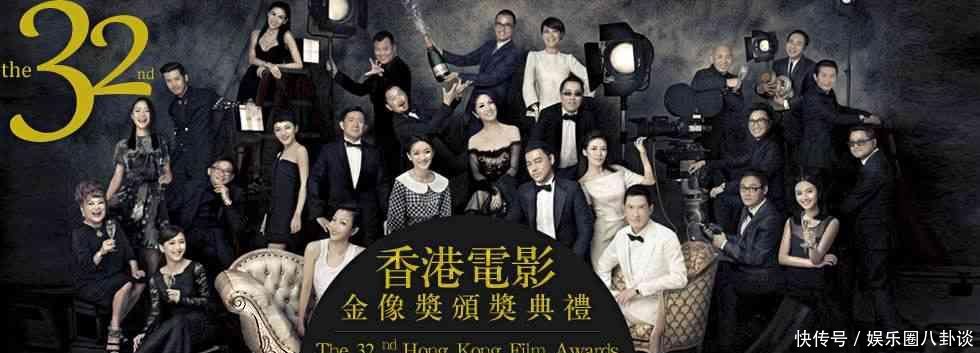 香港最受欢迎的男演员, 张家辉都只排第七, 第一