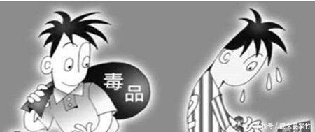 新型毒品蓝精灵出现!危害是海洛因一千倍,吃