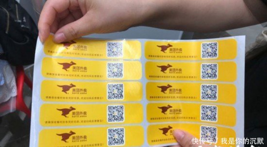 南京健康证办理地点