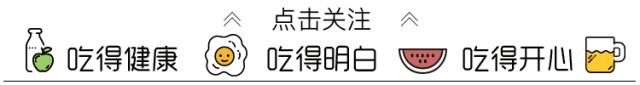 教你香蕉的2种保存方法,学会后香蕉一个月都不会腐烂,发黑! manxbet客户端