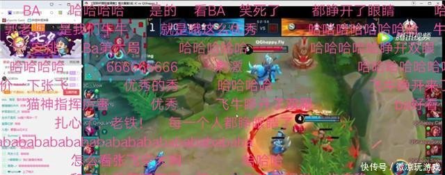 王者荣耀想着赢就不会输! Gemini教练复盘冠军