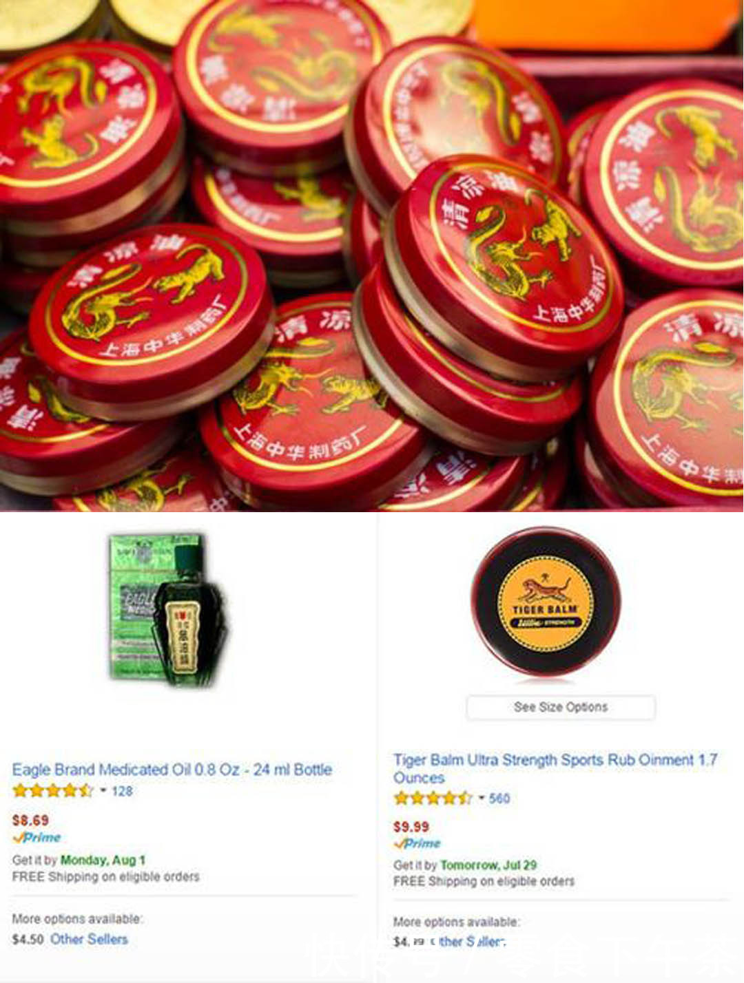 除了川贝枇杷膏,还有哪些在国外爆火的中国特产?最后一个我服!