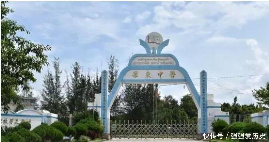 曾被慈禧割让的一块领土,如今依然说中文,水电