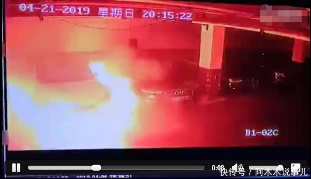 特斯拉自燃视频网上热传 特斯拉回应事发上海