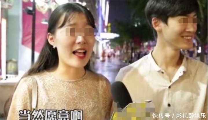 女生愿意一妻多夫制吗？女生们的回答让男友们脸都绿了！