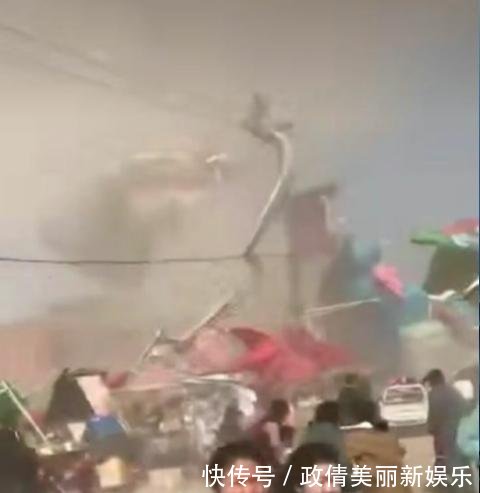 河南虞城农村赶集突现龙卷风,户外蹦床刮上天