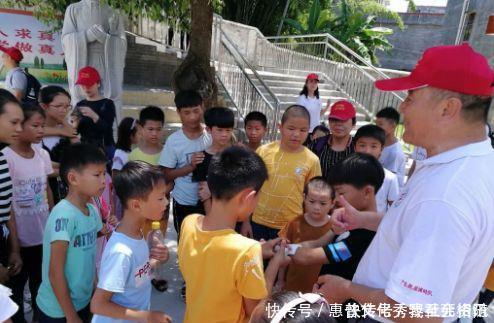 大班社会爱心手语教案