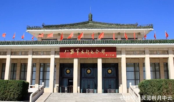 山西此县厉害了,喜获431亿高铁砸中,经济有望