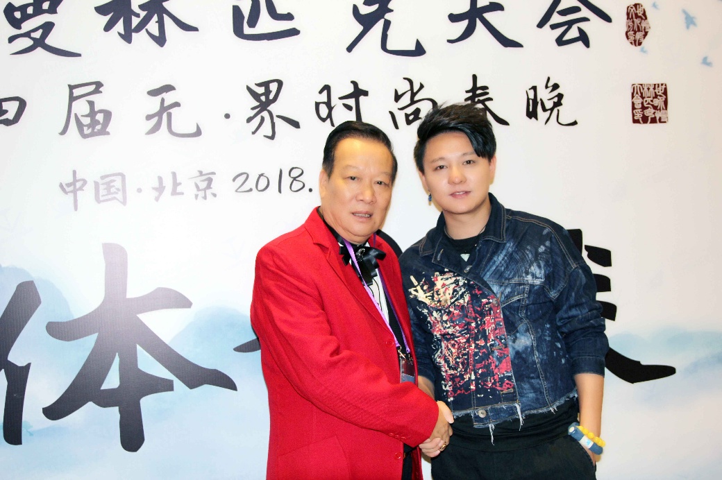 导演林钲峰与众星参加2019第四届时尚春晚，并荣获时尚金奖