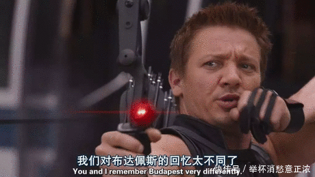 《复联4》黑寡妇和鹰眼提到的布达佩斯之战,到