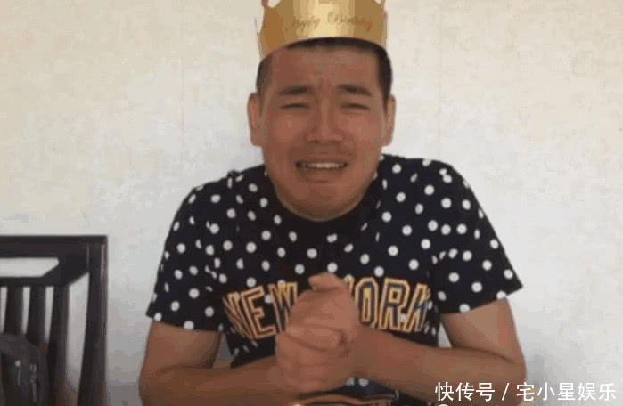 快手主播圈钱活动被官方叫停?网友热议:礼金