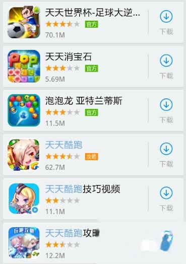 红米手机的字幕是什么软件下载，红米手机的字幕是什么软件下载的-第2张图片-雷盾自助建站|ai文本生成,aigc软件站公司网站源码-天霸装饰