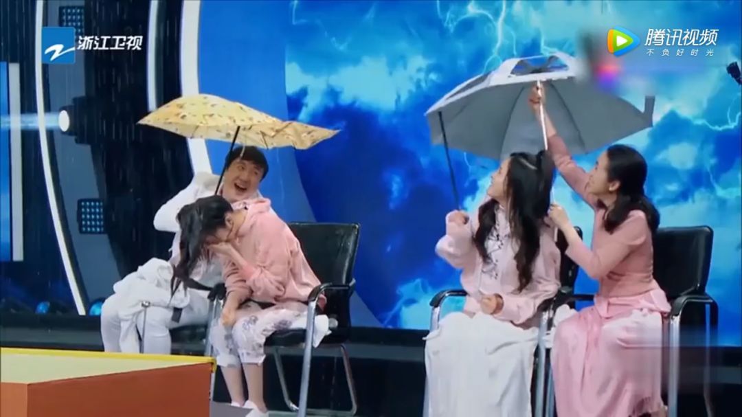 欧阳娜娜这样的小公举居然是讨好型人格?