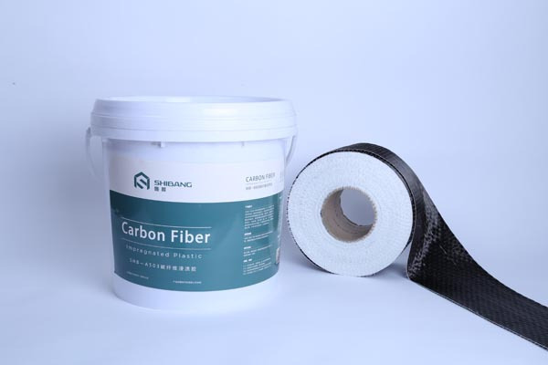 碳纤维加固工序(碳纤维加固后的维护措施) 结构机械钢结构设计 第2张 碳纤维加固工序(碳纤维加固后的维护措施) 结构机械钢结构设计 第2张