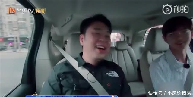 杜海涛自曝今年和沈梦辰结婚,邀请乐华七子组