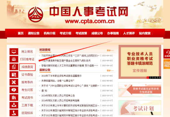 迈达斯中级培训证书 建筑消防设计 第5张 迈达斯中级培训证书 建筑消防设计 第5张