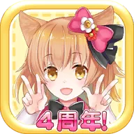 猫耳幸存者