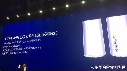 5G迎来新时代 哪些5G项目将成为香饽饽
