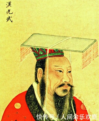 王莽简介与东汉什么关系 t0115fc4ae31573bc0c.jpg