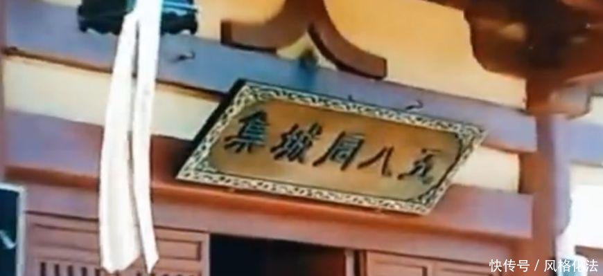 植入广告的剧,躲过了扶摇,躲过了香蜜,这部剧5