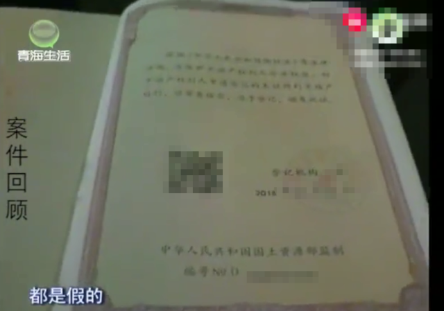 住房公积金提取审核