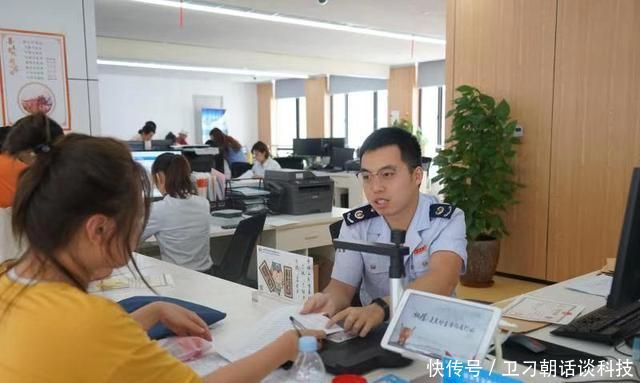 新办企业注册流程