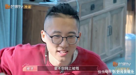 《女儿们的恋爱》伊一说话太直!直说杜海涛沈