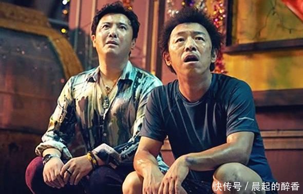 76亿黄渤撞上70亿沈腾,两人同框画风太搞笑,电