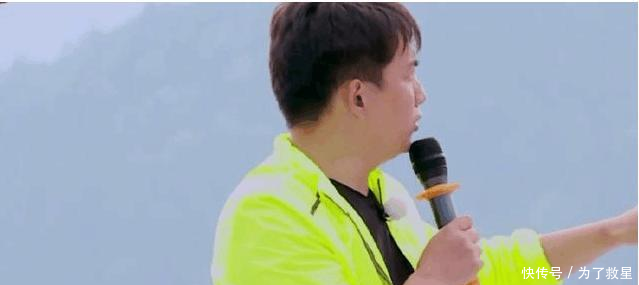 男人帮买金条的钱只剩下一万块 严敏不经意透