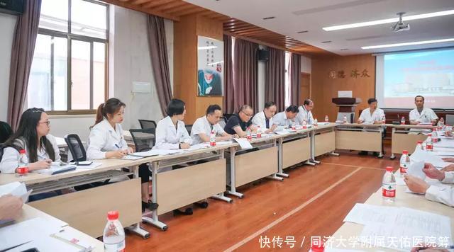 门诊病历书写规范