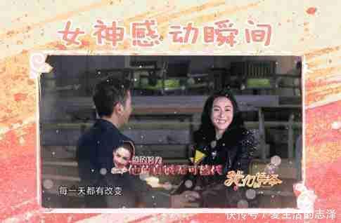 张柏芝还是已结婚,老公还是圈内人,不知道谢霆