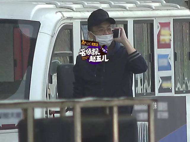 宋喆竟拿着王宝强的钱买豪宅 春风满面！