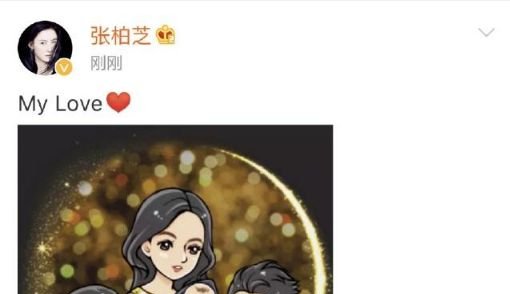 张柏芝三胎名字曝光,谢贤吐露心声,谢霆锋沉迷