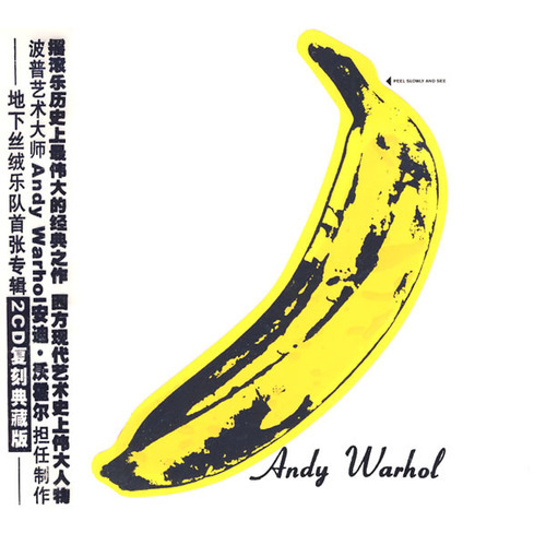 The Velvet Underground and Nico 1966 - IMDb