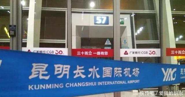 点赞!咱们广州人的骄傲!他们做的这件事值得我