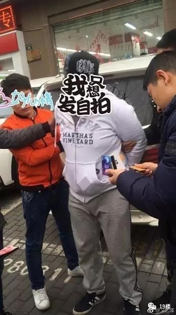 【转】北京时间 杭州男子偷钱包欲打车逃跑 遇晚高峰打车难被抓 - 妙康居士 - 妙康居士~晴樵雪读的博客 【转】北京时间 杭州男子偷钱包欲打车逃跑 遇晚高峰打车难被抓 - 妙康居士 - 妙康居士~晴樵雪读的博客